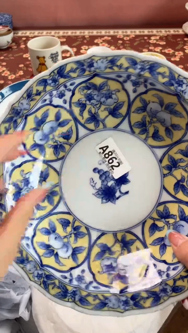 瓷片乐***活瓷器瓷器A862