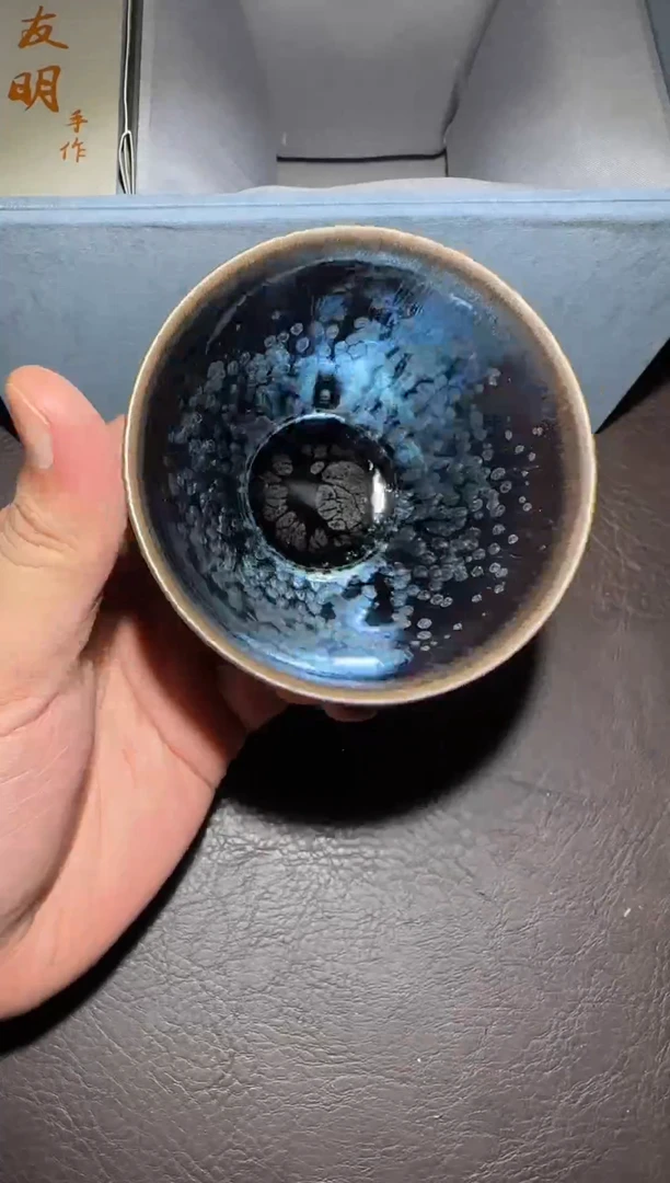 茶盏247号李友明薄胎束口
