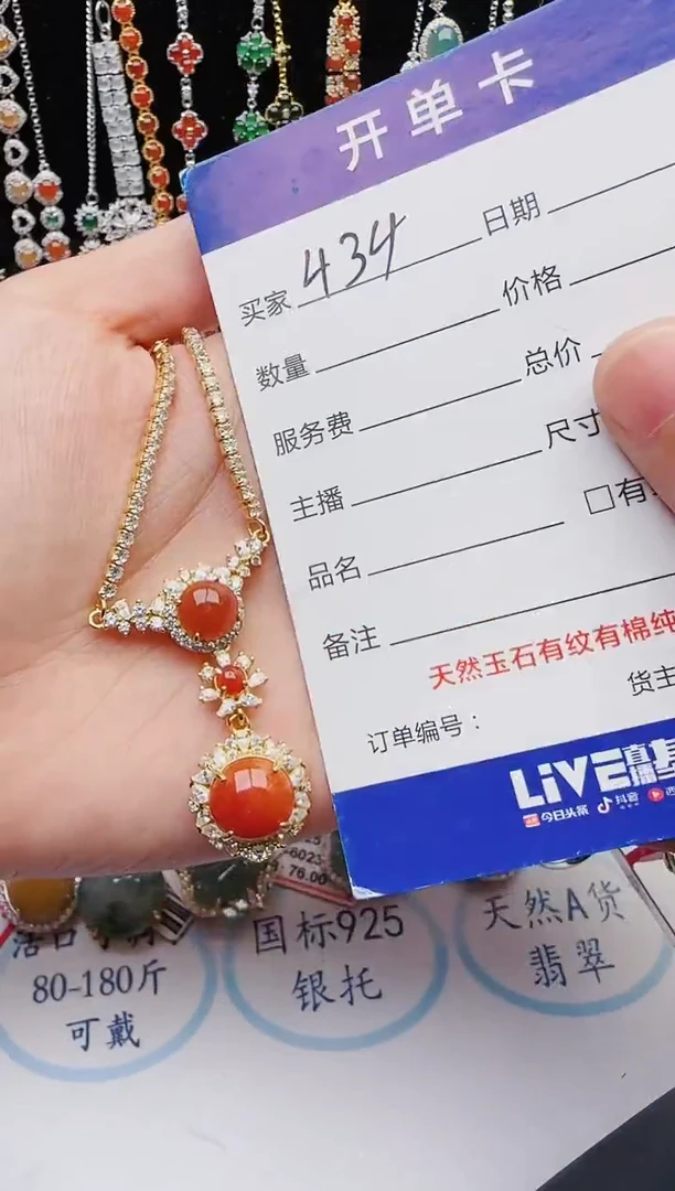 【闪购商品】翡翠戒指银S925镶嵌12312312321