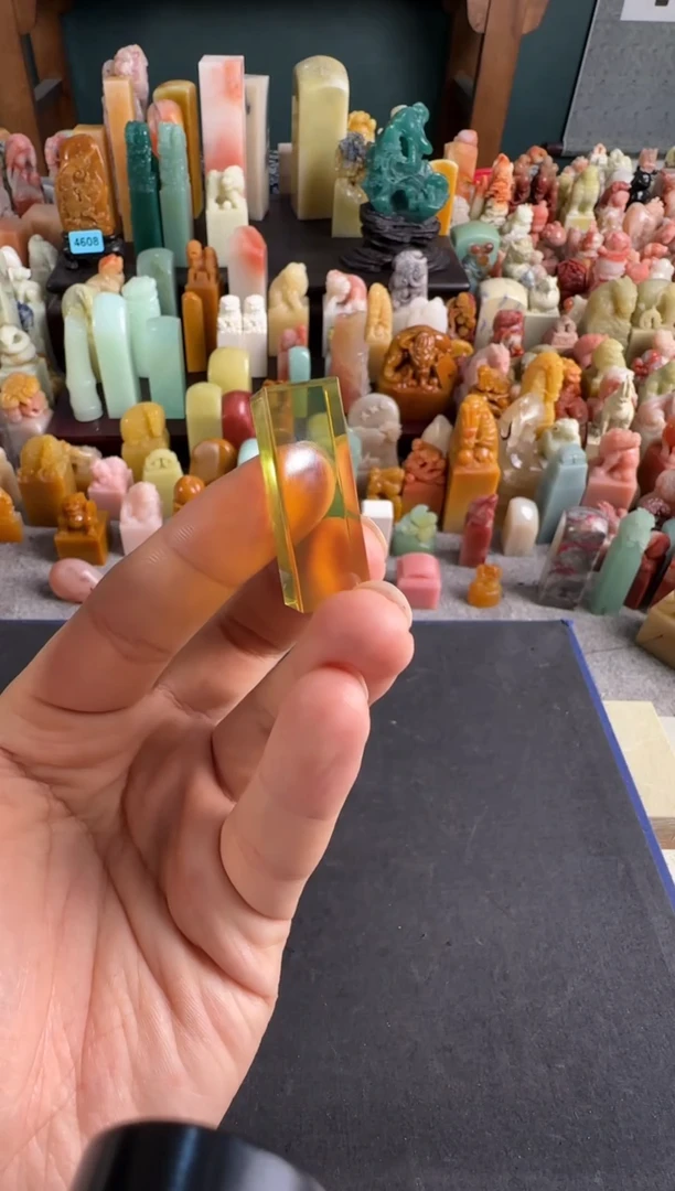 老挝石印石编号编号6597小明