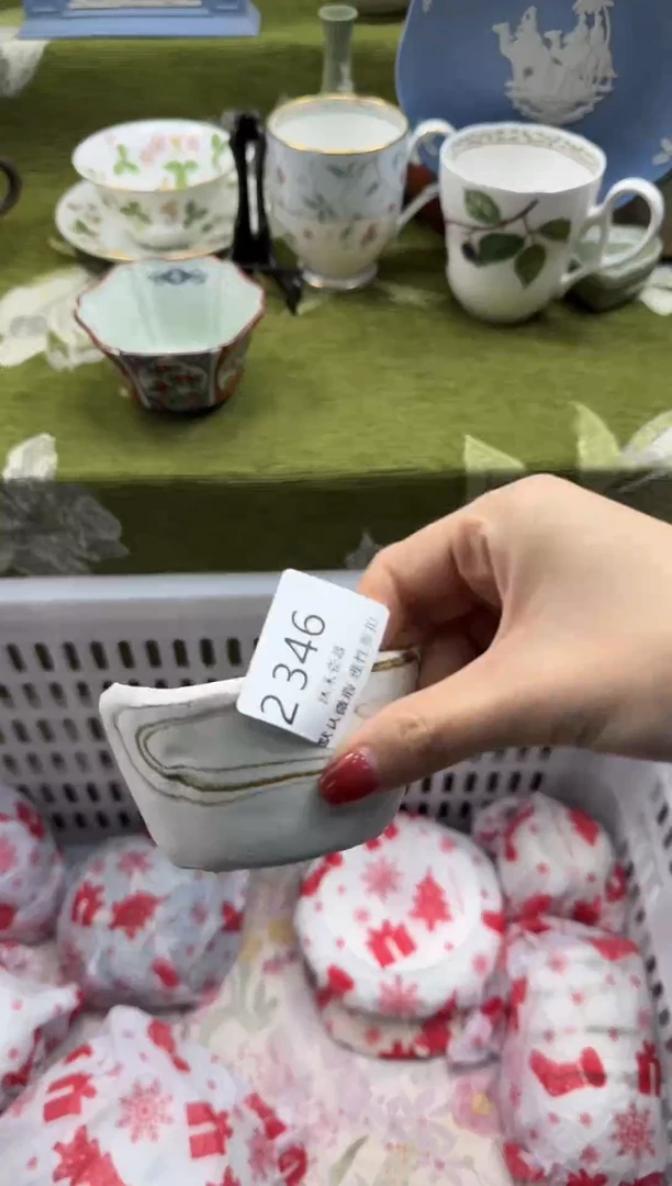 瓷片胡**卜瓷片瓷片 2346