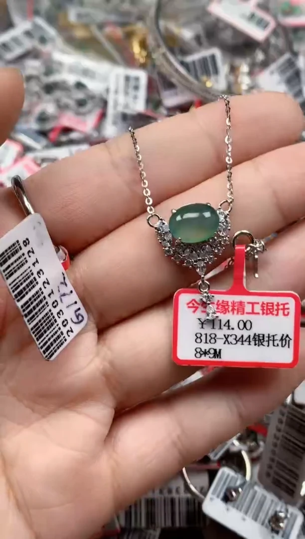 银S925镶嵌戒指翡翠天然A货缅甸翡翠