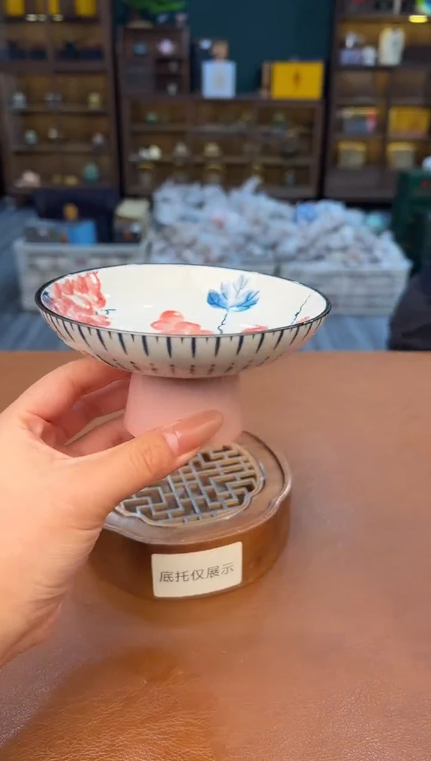 【闪购商品】熹物茶空间清仓福利品111111