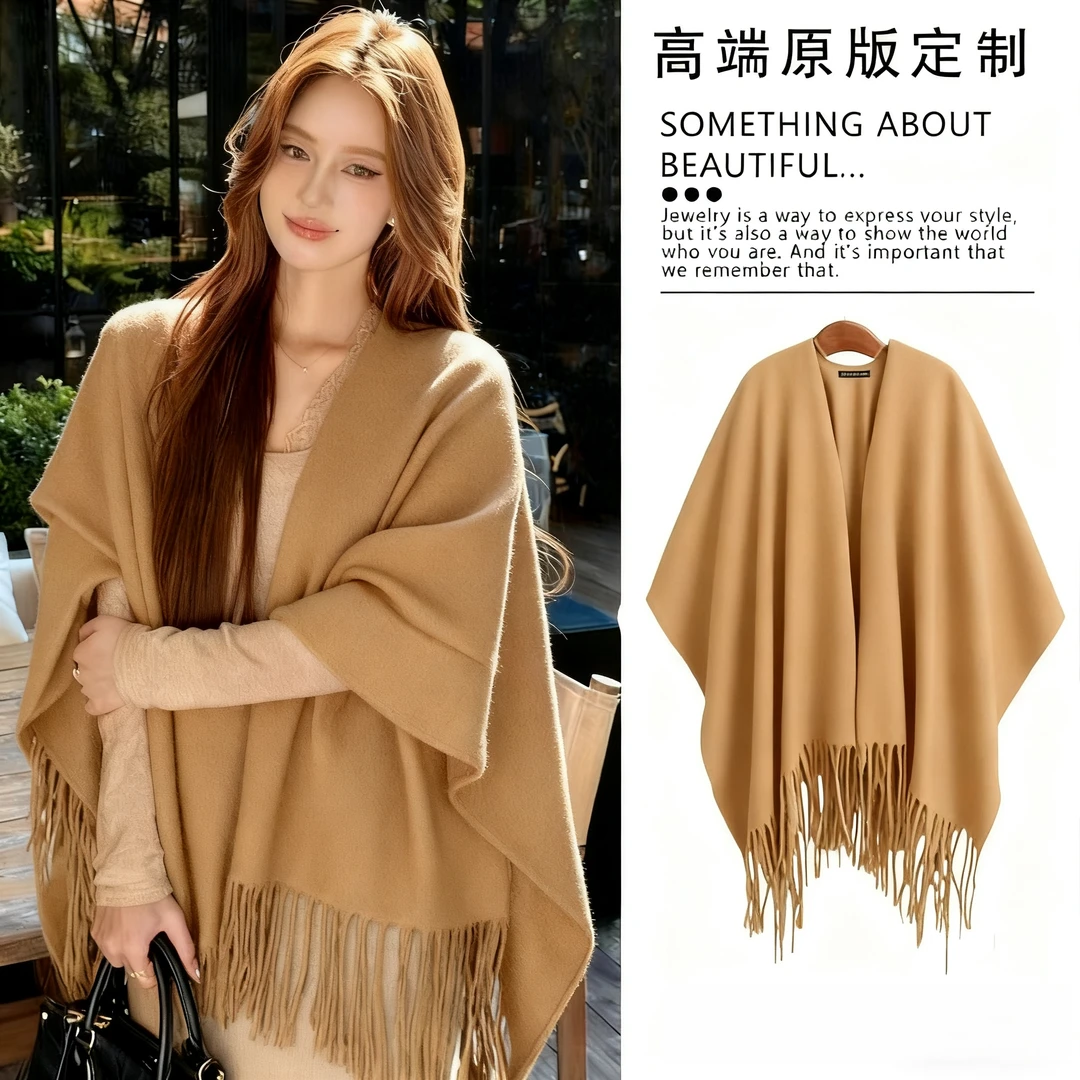 外搭复古纯色法式经典百搭披肩长款保暖单色秋季时尚大气披肩秋冬