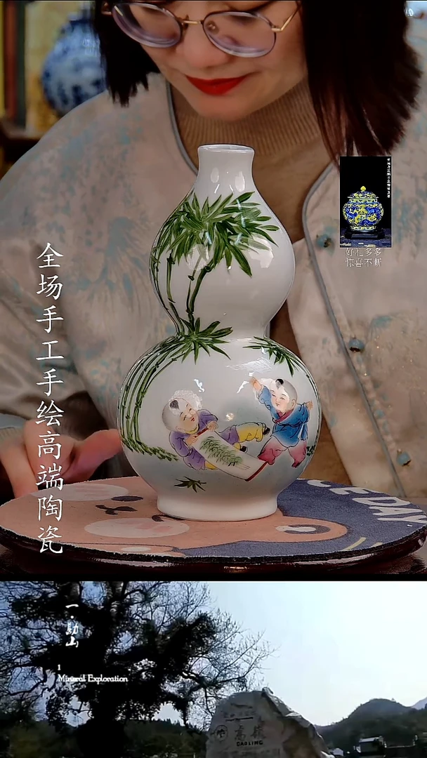 摆件12255445555565