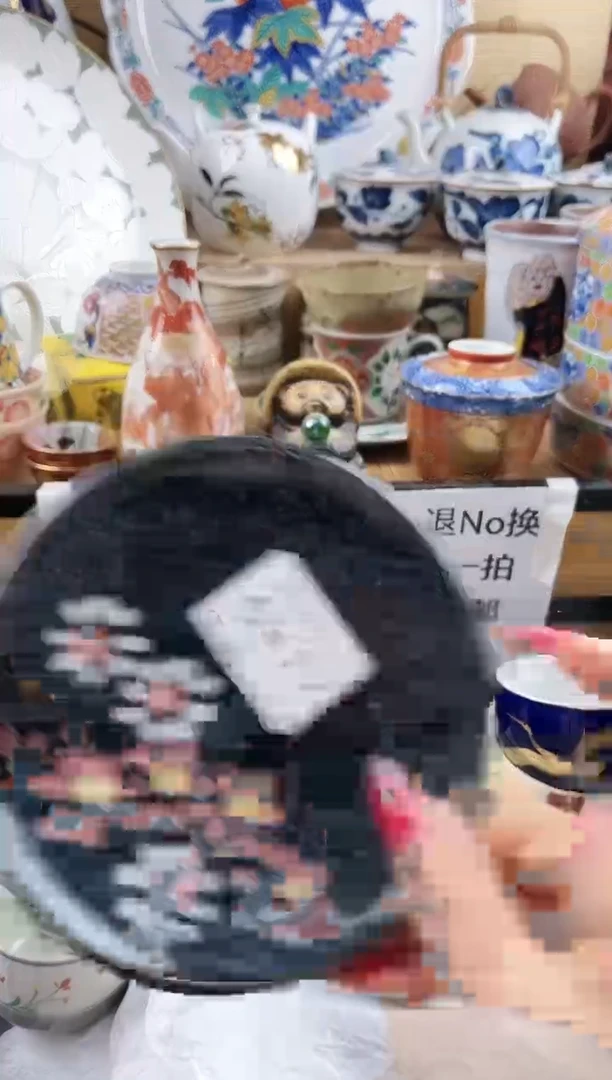 ==============c317