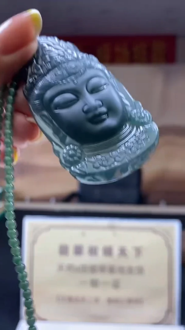 未镶嵌定制翡翠********241
