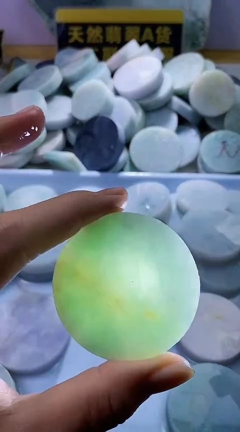 翡翠未镶嵌颈饰翡翠398