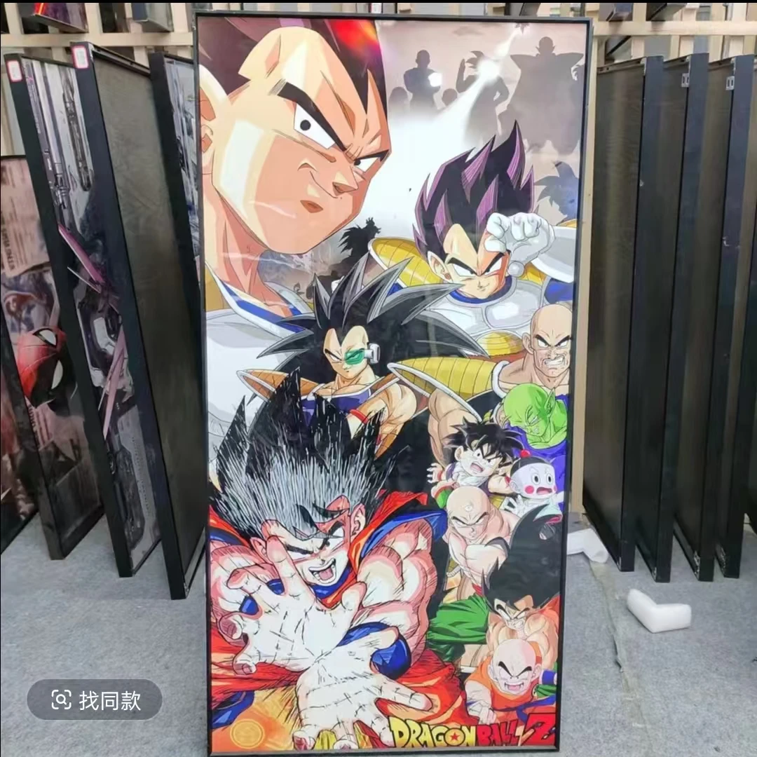 【七龙珠】竖版合集大尺寸
