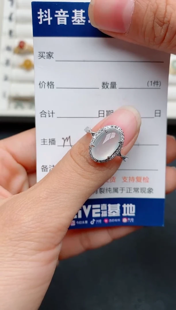 【闪购商品】翡翠戒指银S925镶嵌.............