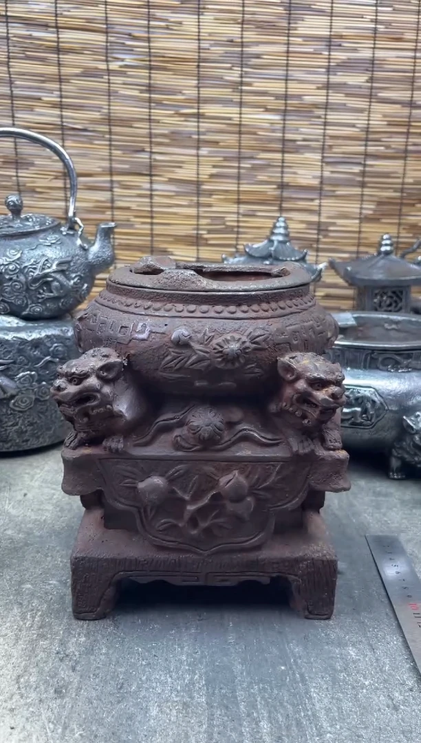 逆****子啦啦啦啦啦啦啦啦啦啦啦啦