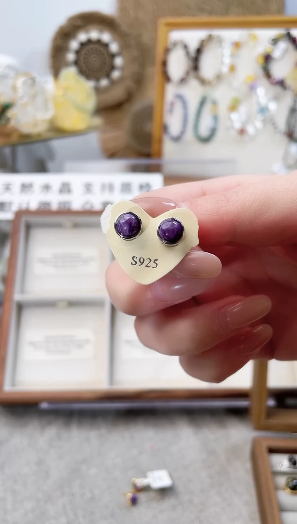 银S925镶嵌耳饰水晶龙晶耳钉（多样性发一）