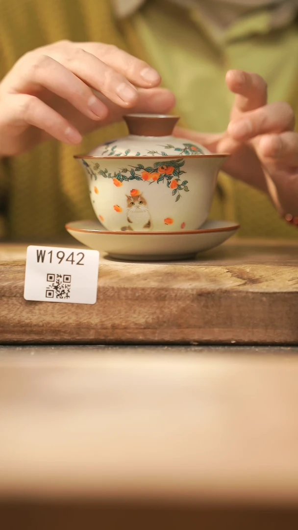 【闪购商品】【经典福利】/ 盖碗@@W1942