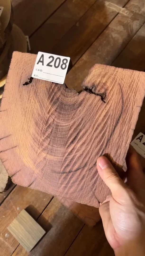 木风****寒缅甸花梨大果紫檀A208