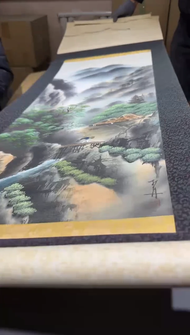 【闪购商品】杯孤品收藏2号店中古品