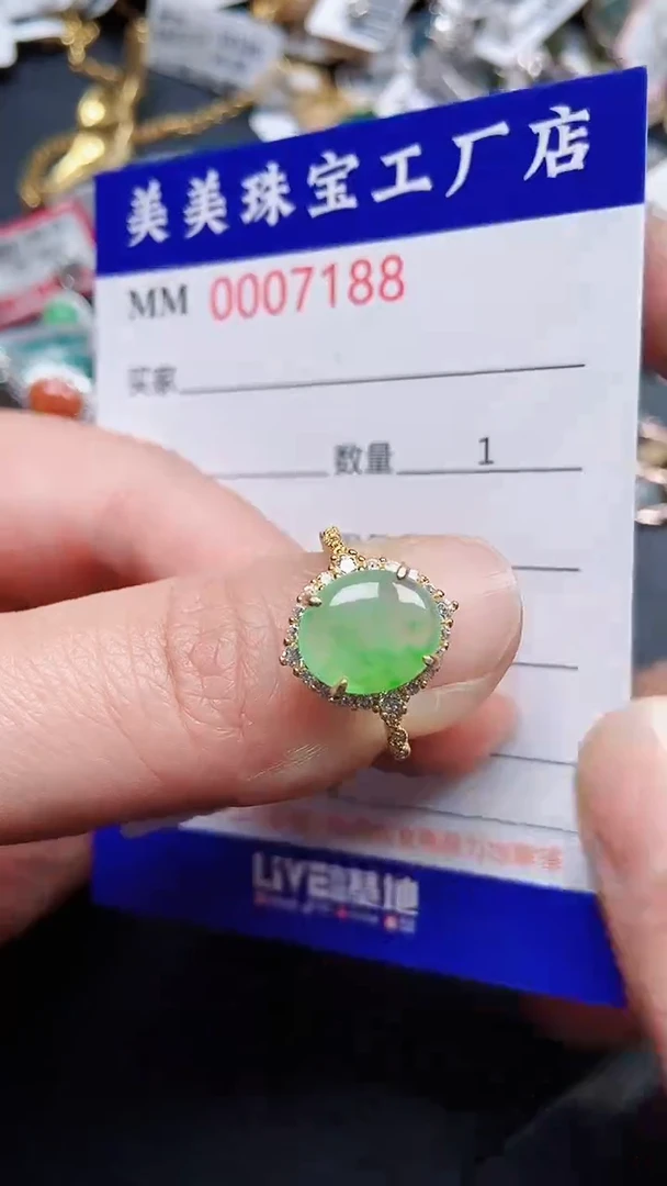 颈饰银S925镶嵌翡翠7188