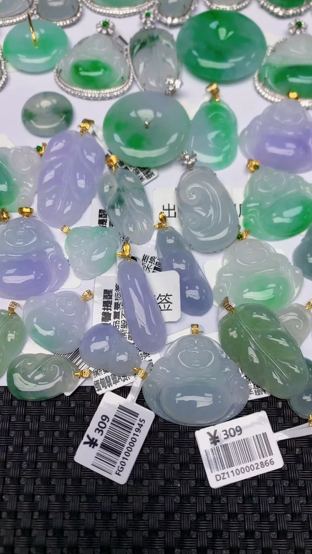 颈饰18K金镶嵌翡翠天然缅甸翡翠a货百元以上9元证书费自理