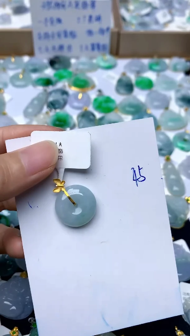 【闪购商品】翡翠颈饰18K金镶嵌45天然A货翡翠