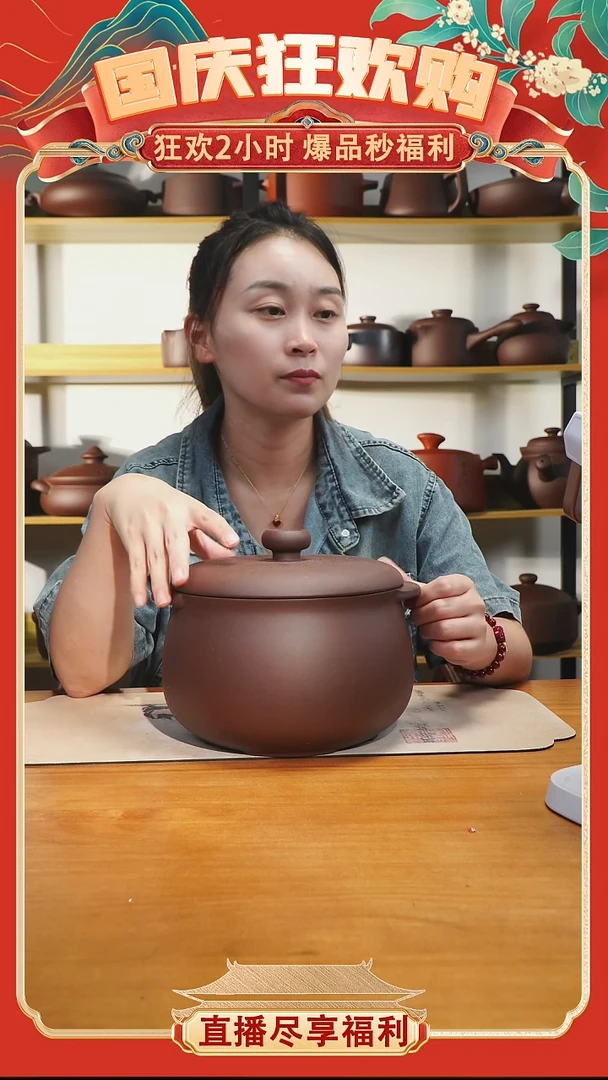 紫砂正品紫泥2升