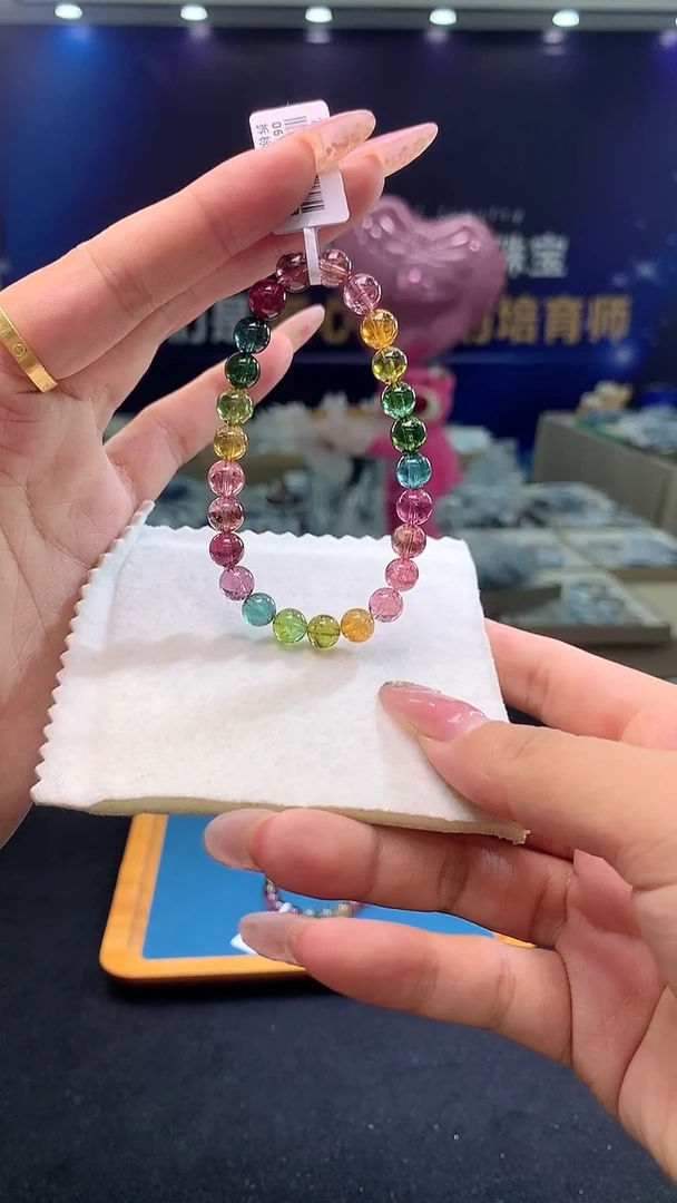 手链未镶嵌碧玺老料碧玺单圈7x