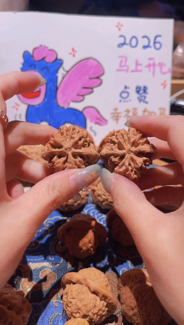 把件文玩核桃079秦闷（有磕碰不退换）36