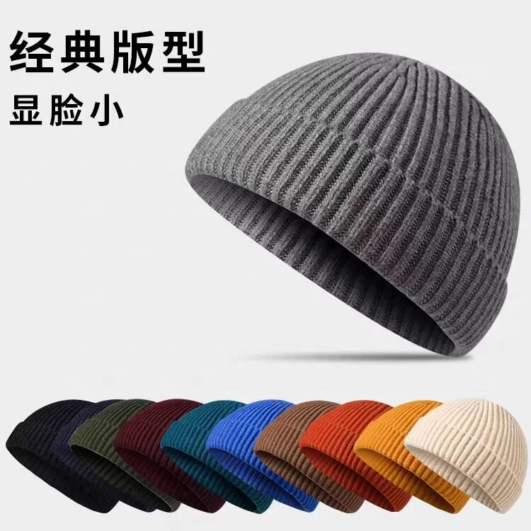 经典版型成人均码针织帽子