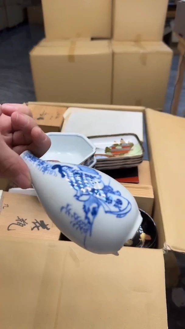 瓷片平***！6854中古商品 谨慎购买