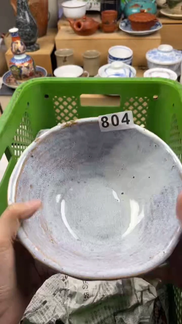 【闪购商品】瓷片偏远地区除外满20包邮凑凑单804