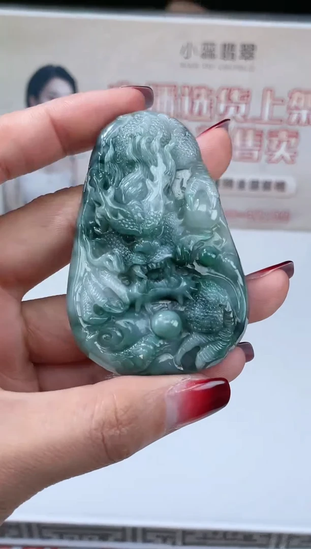 【闪购商品】定制翡翠未镶嵌不退不换CMH1件-A