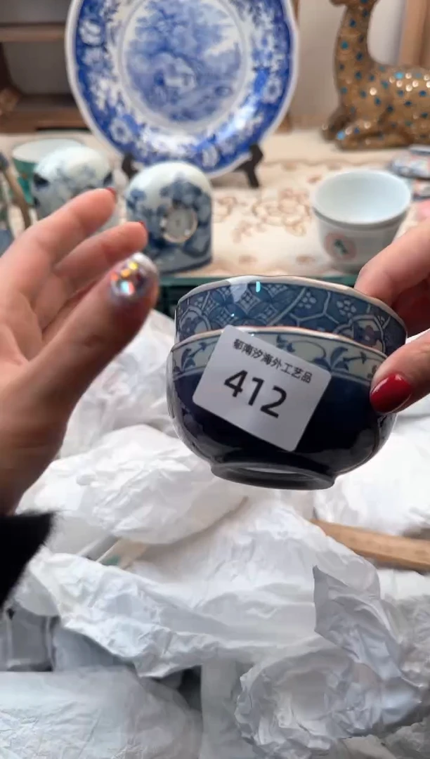 【闪购商品】瓷片A           412