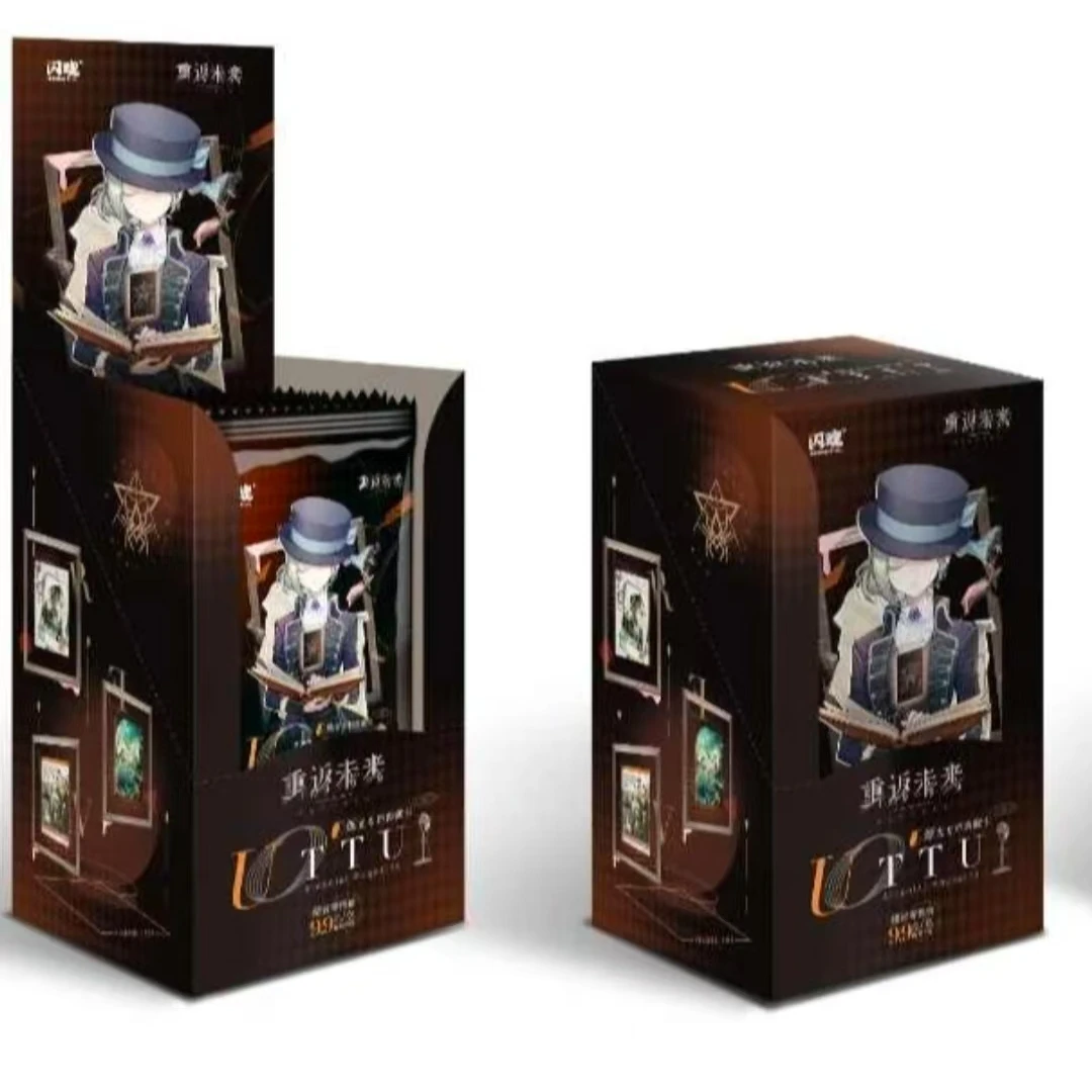 【合集】 重返未来1999UTTU烁光专栏典藏卡SHININGSOUL/闪魂