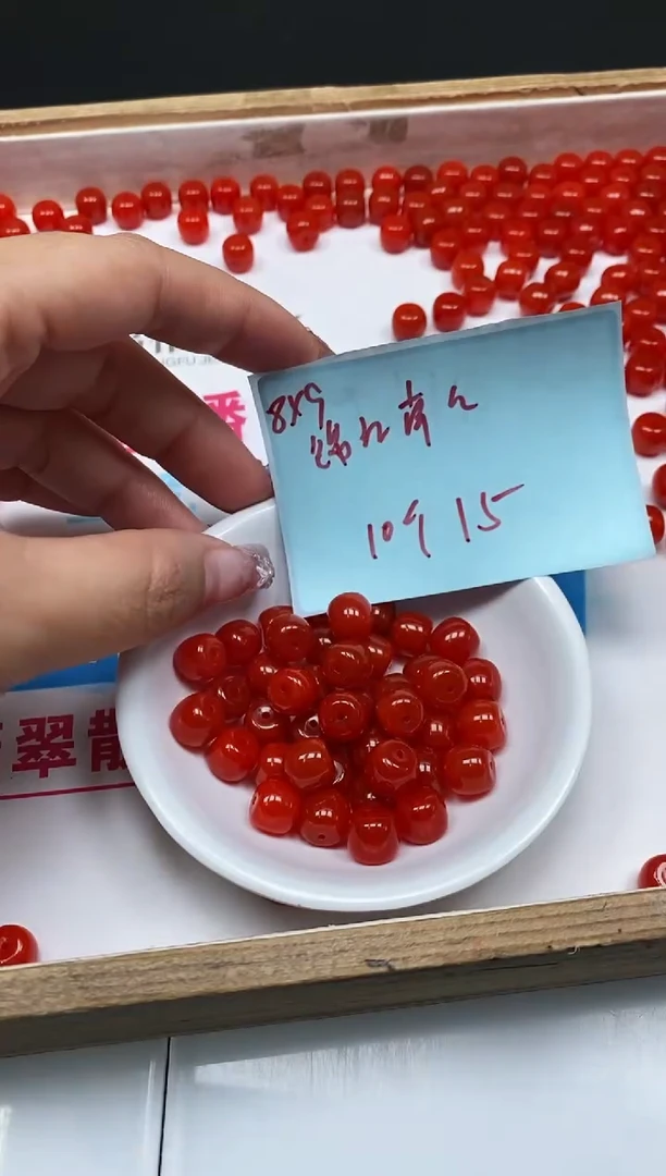 南红玛瑙散珠未镶嵌B481 锦红南红8*9mm10个15元