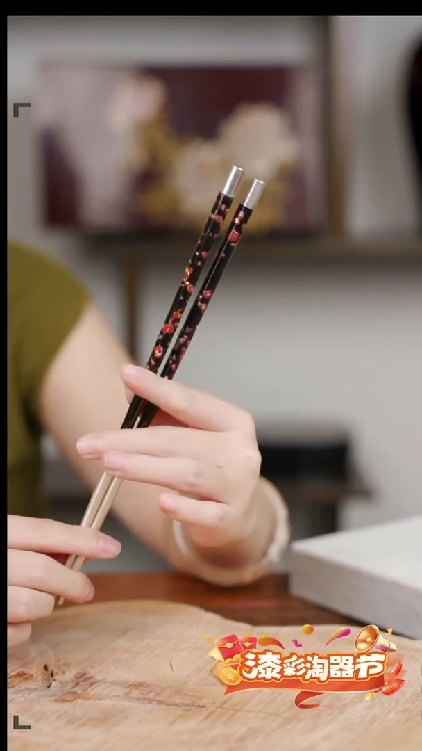 漆器变涂七彩银筷