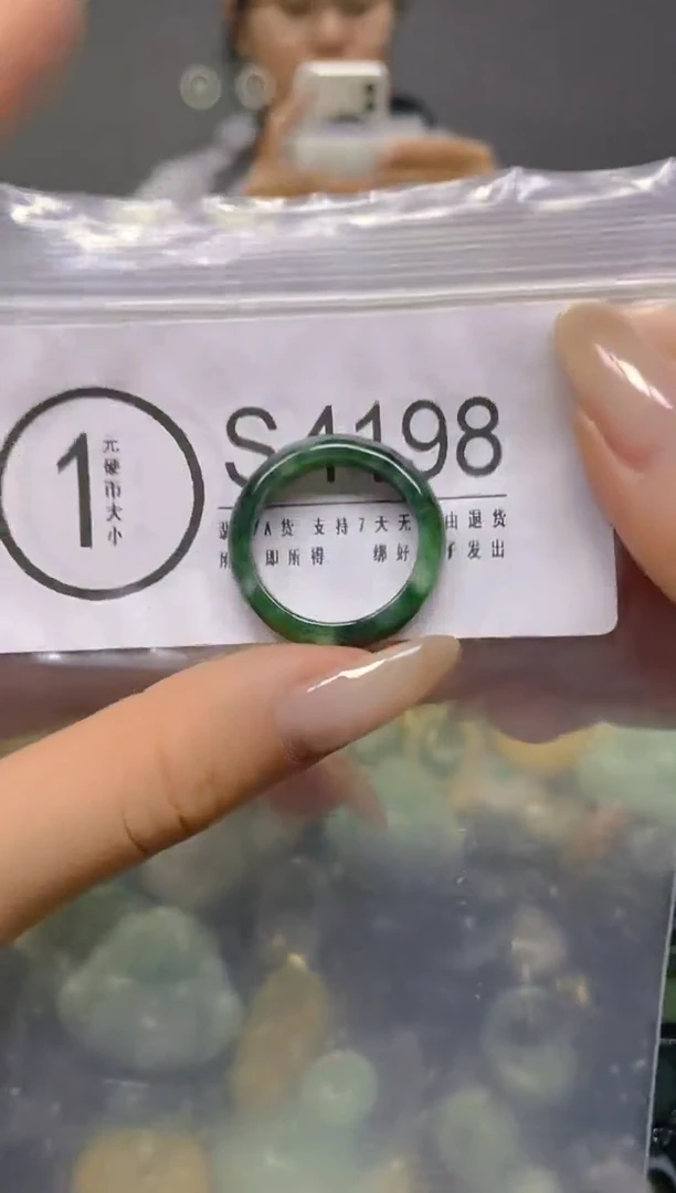 颈饰未镶嵌翡翠22/ S /翡翠A货，一件也是批发价