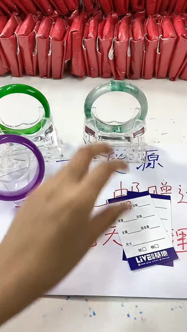 流行美美百搭真实好看直播间153/60-59