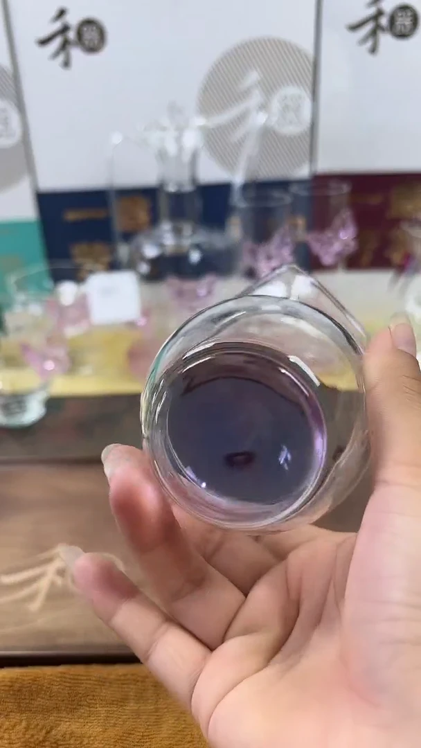 温悦茶海..........