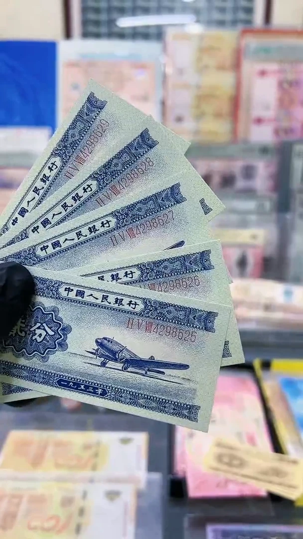 贰分单张长号，。，。
