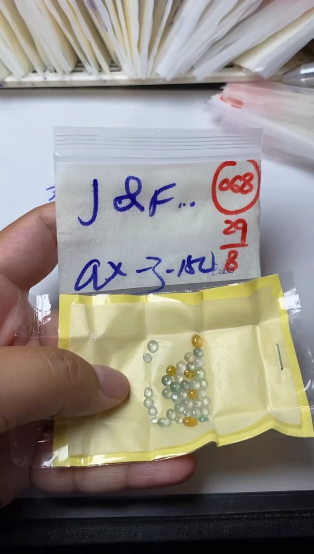 未镶嵌定制翡翠J****计缅甸天然翡翠A货68