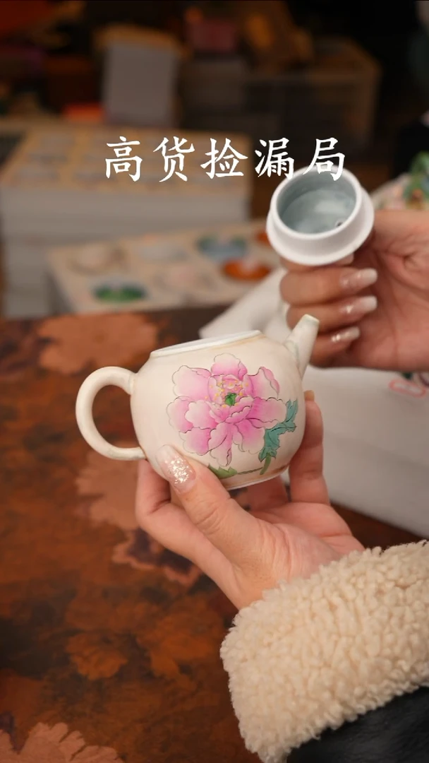 陶瓷陶瓷茶具（无礼盒@@T1155