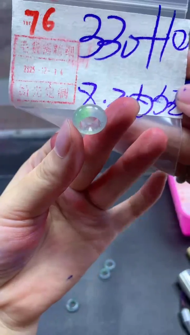 未镶嵌定制翡翠小****?跑环#340毛货需精细抛光