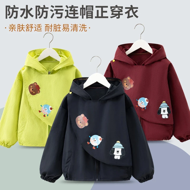 儿童罩衣秋冬加大防水防脏羽绒服外套拉链正穿衣男童女孩护衣M024