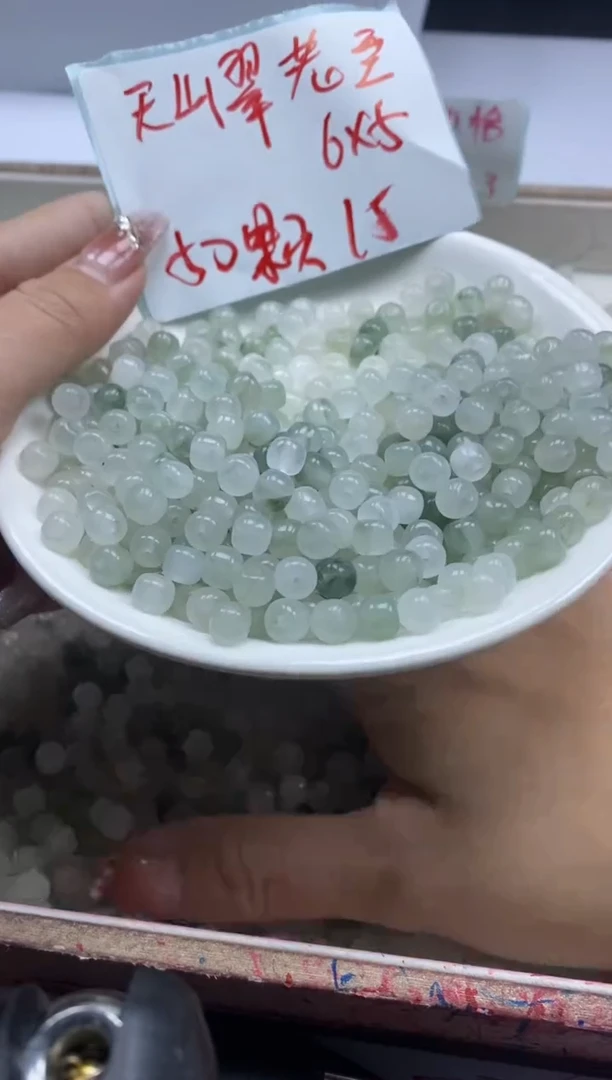 【闪购商品】玛瑙/玉髓颈饰未镶嵌w1410天山翠老型6*5mm*50颗