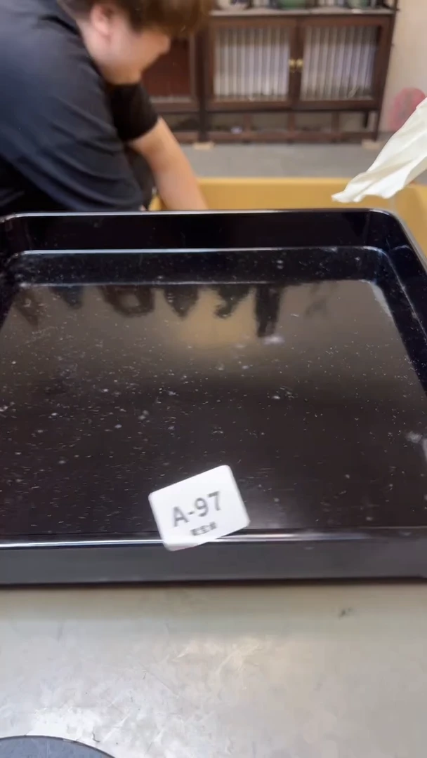 【闪购商品】瓷片97四单聚宝缘海淘精选