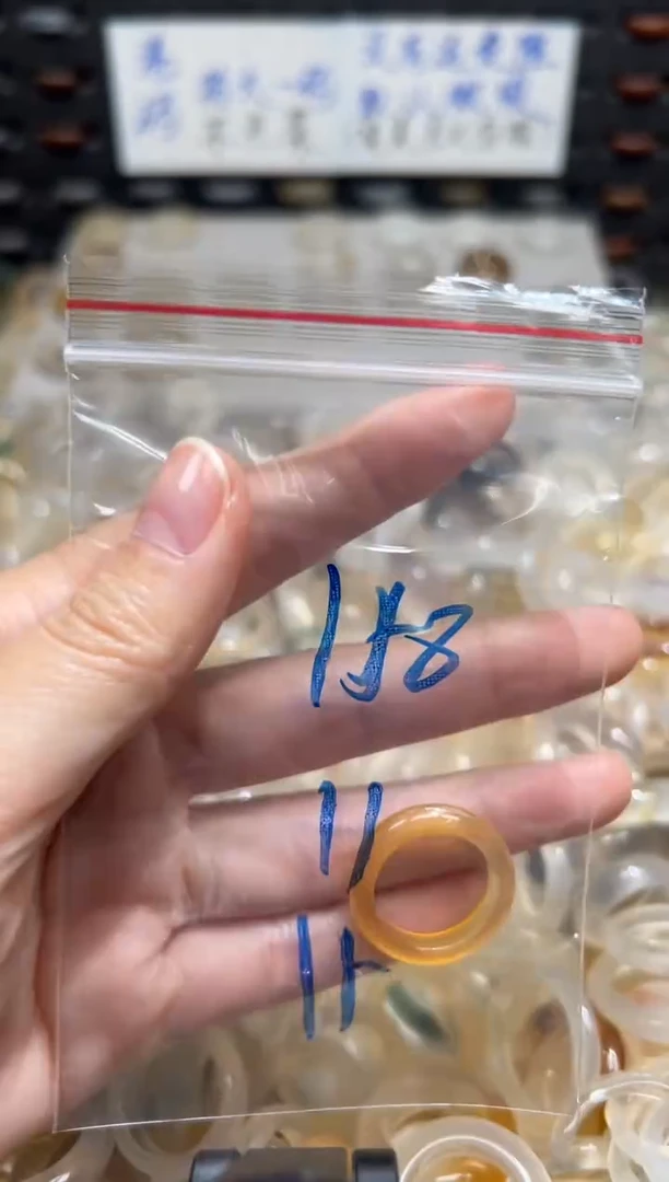 未镶嵌戒指玛瑙/玉髓158