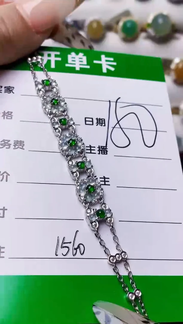 银S925镶嵌戒指翡翠1560