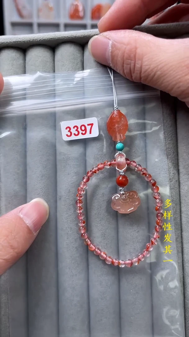 【闪购商品】南红玛瑙珠宝奇石未镶嵌(多样性发其一)