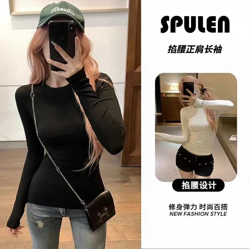 Spulen正肩短款长袖t恤女高级感修身显瘦内搭打底衫纯色圆领上衣