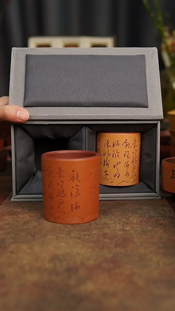 茶杯紫砂1111111111111111