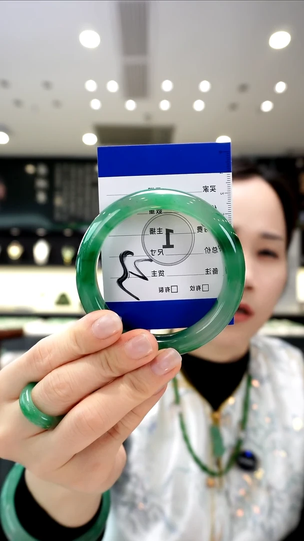 未镶嵌手镯石英质玉（非洲翠）微棉微矿点/59