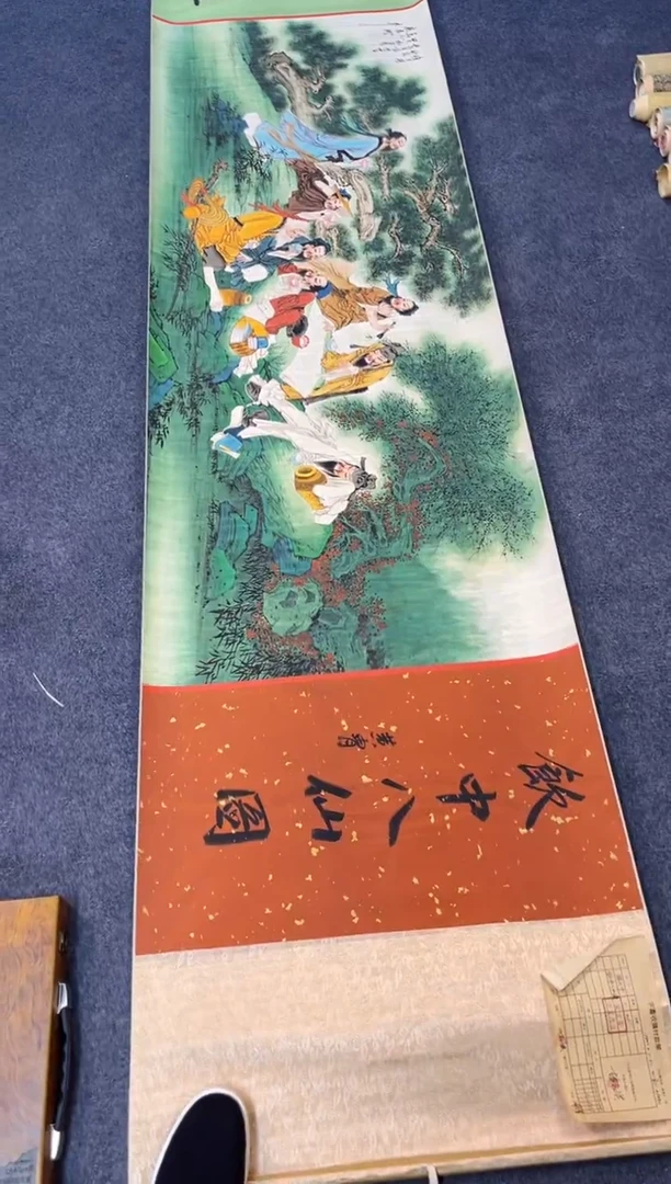 瑞哥专属高端精品36大卷